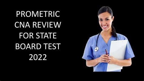 prometric cna test results online